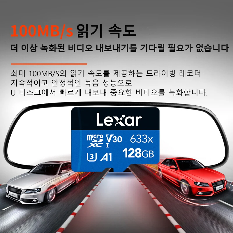 Lexar 마이크로 SD 카드, 메모리 카드, 드론 스포츠 캠코더용, 128GB, 32GB, 64GB, 256GB, 512GB, A1 A2 Class10 TF 플래시 카드, 신제품