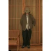 Second Order Kimono Cotton Cashmere Knit Oversize Cardigan Japanese Kendo Jacket 2