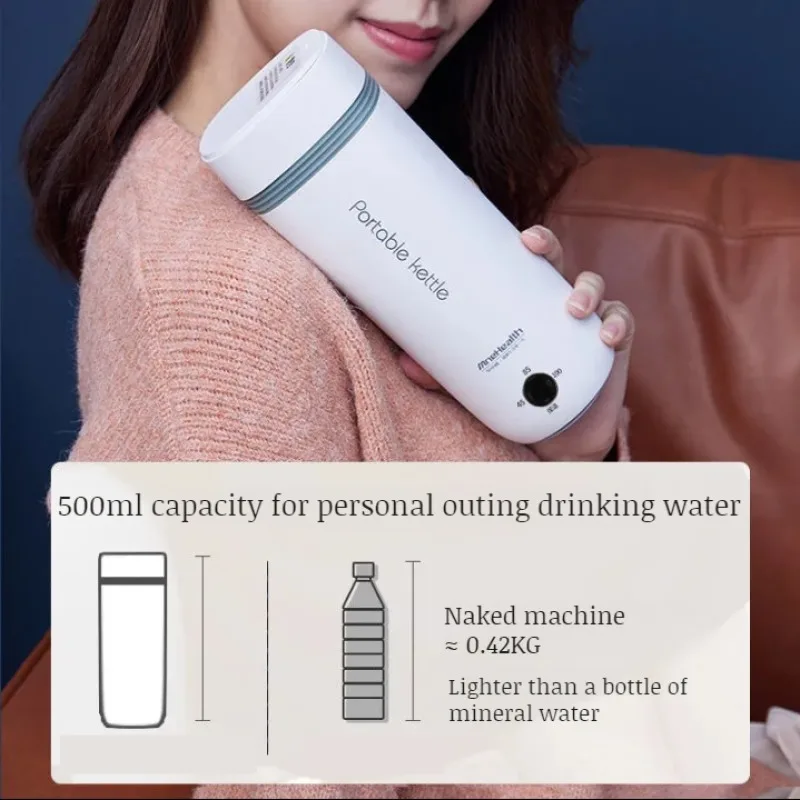휴대용 자동차 전기 주전자, 가정용 미니 물 보일러, 절연 누출 방지, 온도 조절 가능, 빠른 가열, 여행용 미니 컵