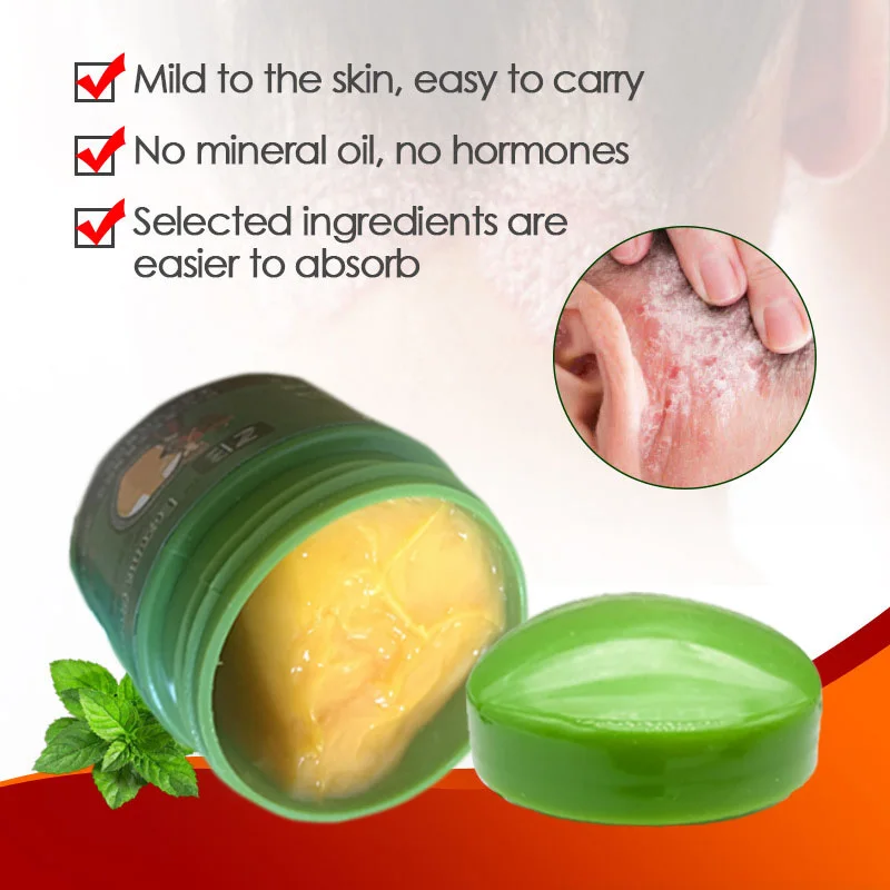 Skin Care Ointment 20g Psoriasis Cream Dermatitis Eczematoid Treatment Antibacterial Anti-Itch