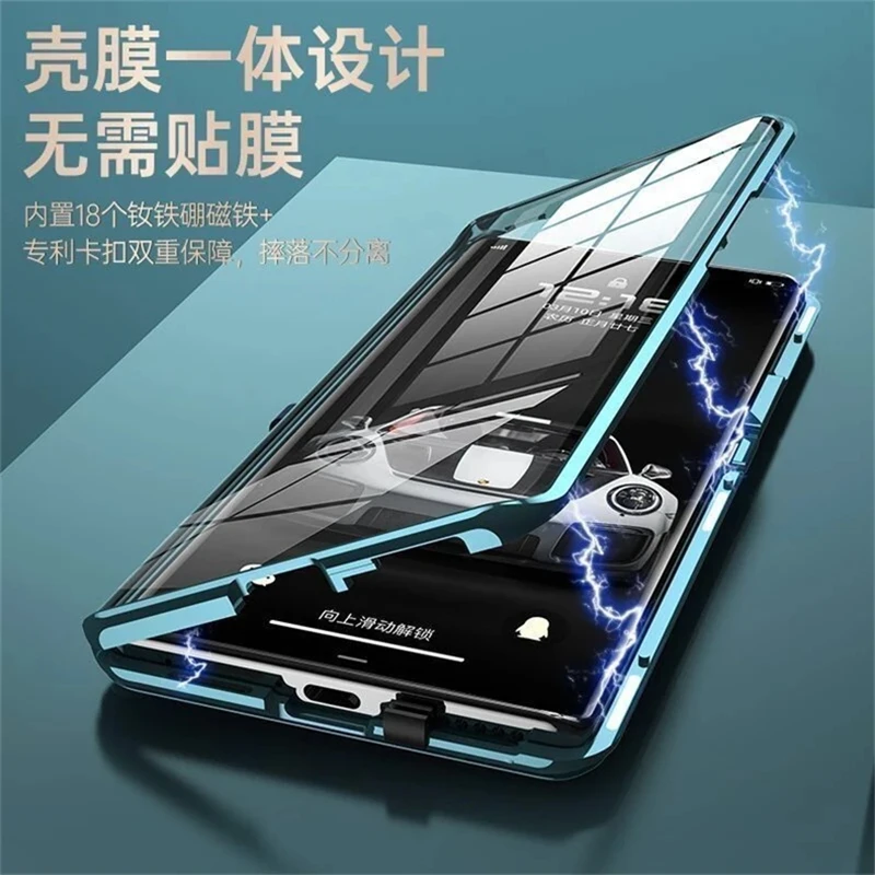 Full 360° Protective Magnetic Phone Case with Tempered Glass