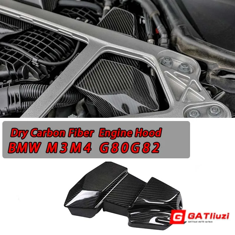 완전 건조 탄소 섬유 엔진 커버, 엔진 후드 커버 트림, BMW G80 G81 M3 G82 G83 M4 G87 M2 2021-2023