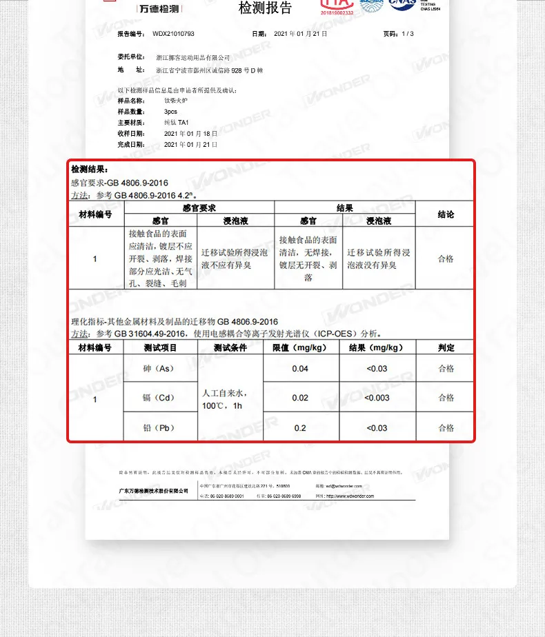 Ultimate Titanium Camping Wood Stove Ultralight Fast Cooking