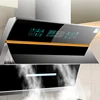 900mm Kitchen Range Hood Household Range Hood Side Suction Range Hood Wall Mounted Intelligent Cleaning Range Hood 3