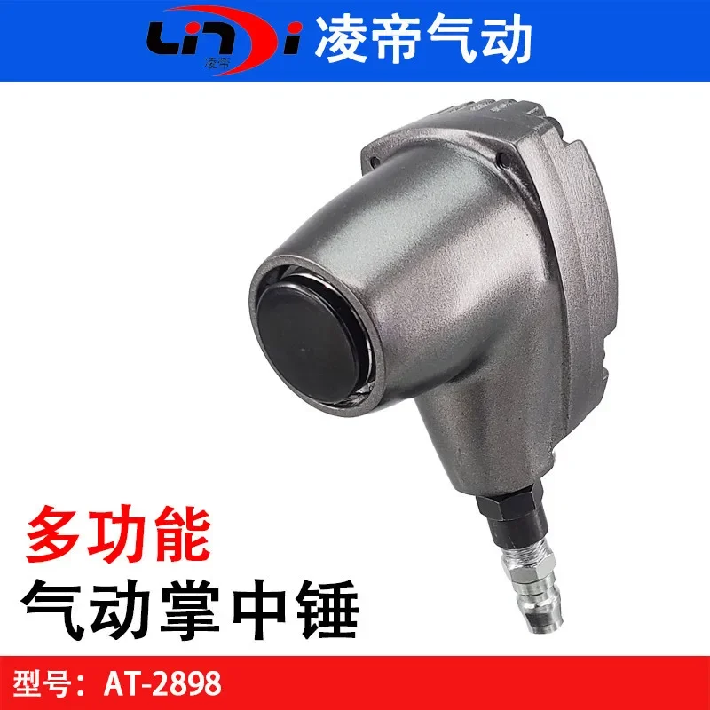 

At-2898 Powerful Pneumatic Palm Hammer Handheld Air Impact Pushpin Bubble