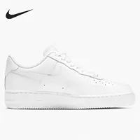 Nike officiel authentique Air Force 1 femme Air Force No.1 chaussures de planche rétro DD8959-100 2