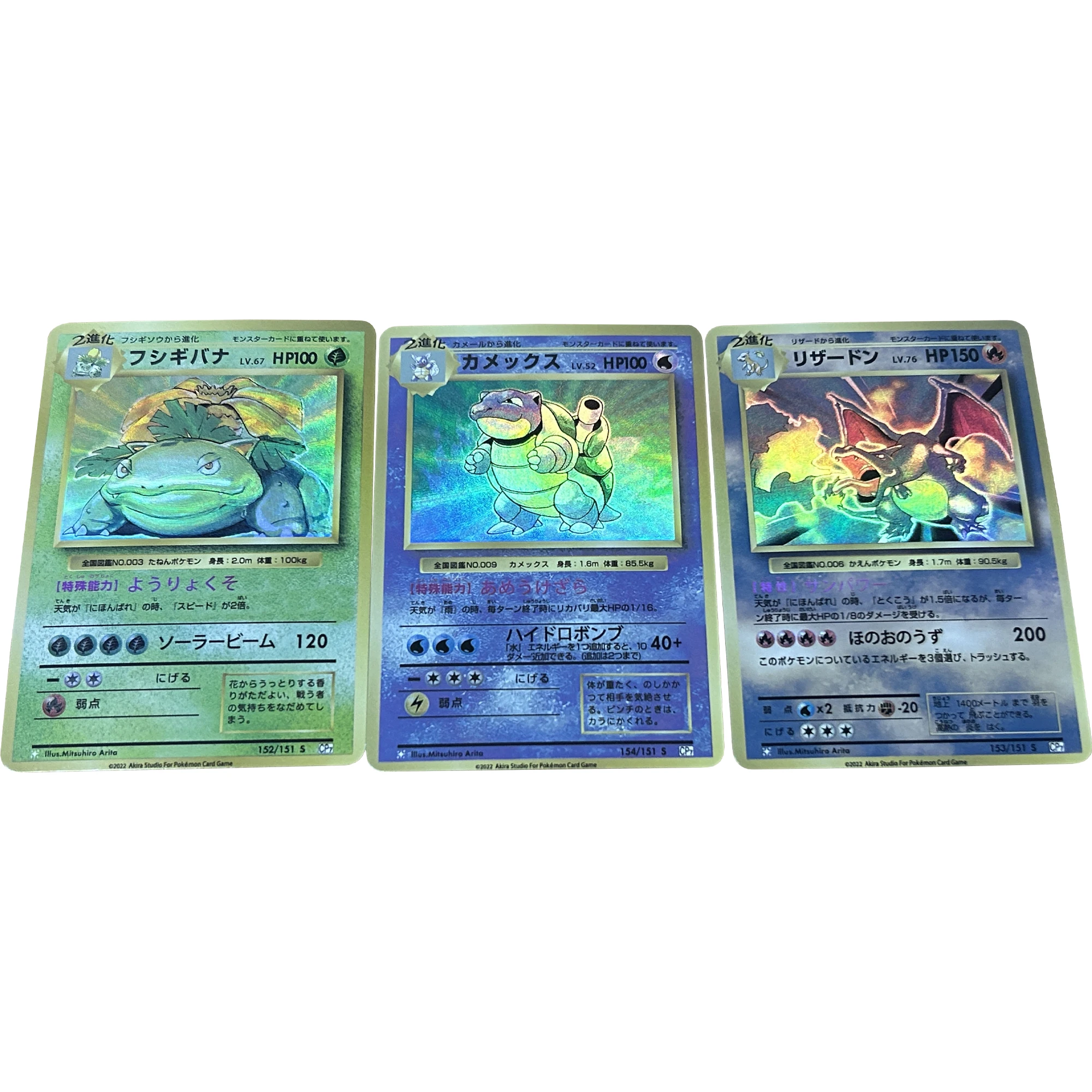 

3Pcs/set Diy Pokemon Japanese Flash Card PTCG Charizard Venusaur Blastoise Classic Gift Toys Game Anime Collection Cards