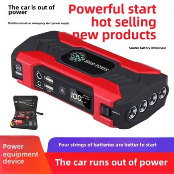 Multifunctional Vehicle Emergency Starting Power Supply, Power Loss Battery and Power Treasure, Vehicle Emergency Starter 1