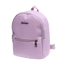 

Stylish Mini Small PU Leather Backpack Casual Shopping Daypack School Shoulder Handbag for Women Teens and Girls (Purple)