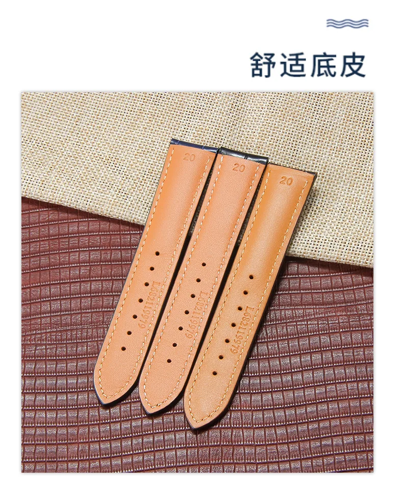 Premium Genuine Leather Watchband - Elegant Watch Strap & Bracelet in Cowhide