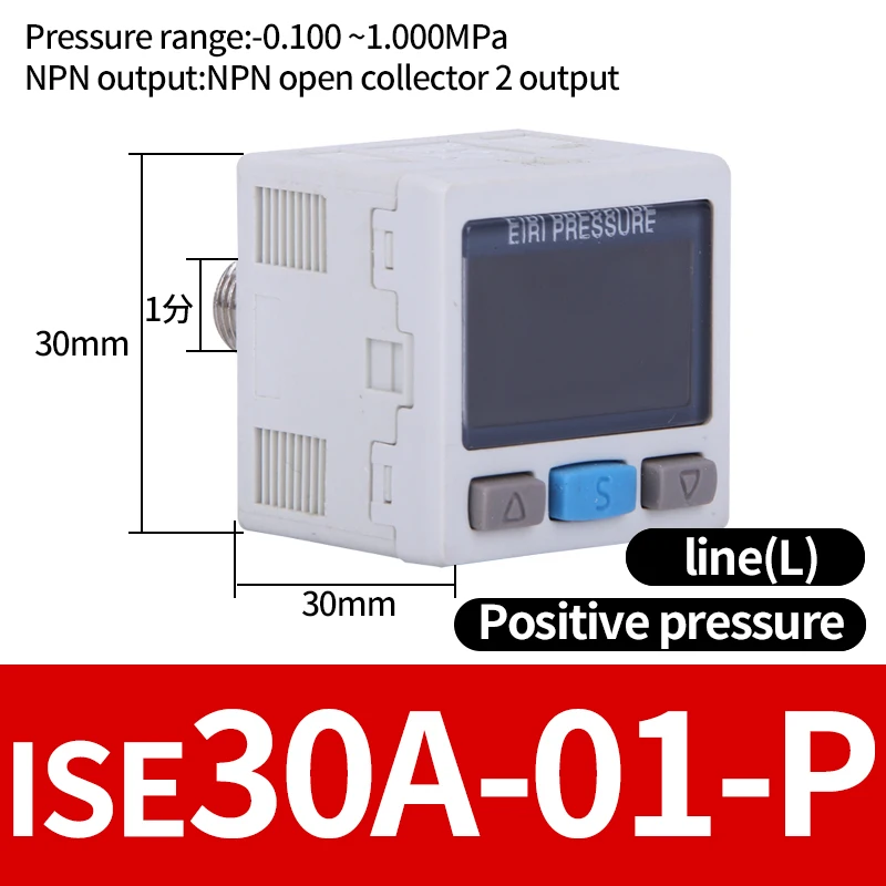 High-Precision Electronic Digital Display Pressure Switch
