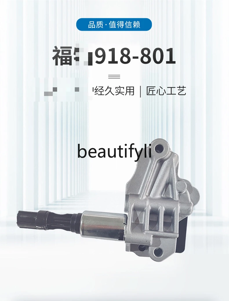 Engine VVT valve oil circuit Valve body oil circuit shell with gasket Auto parts