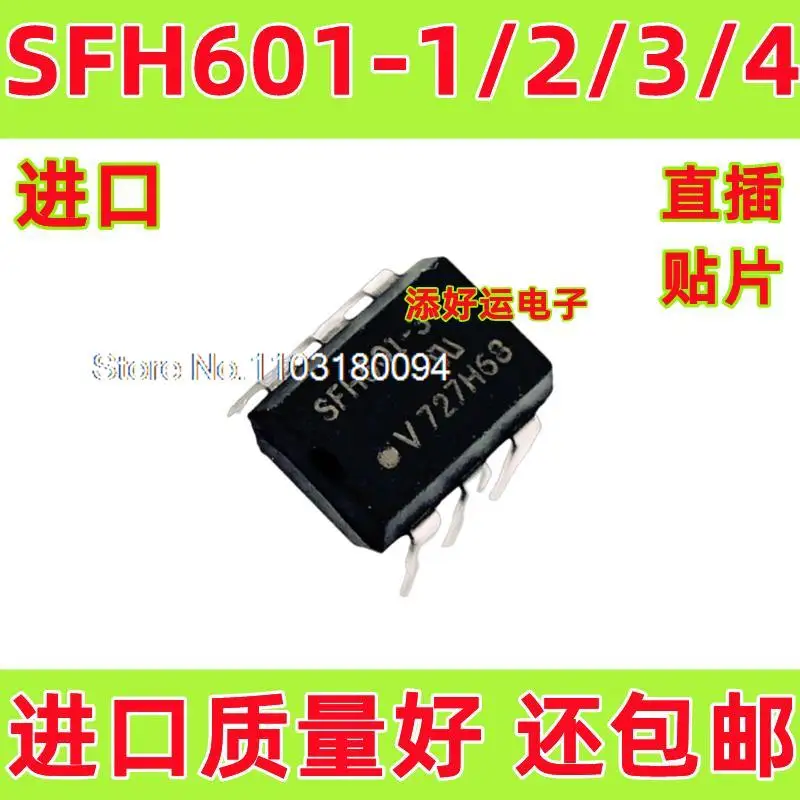 

10 шт./партия SFH601-1-2-3-4 SFH601SOP4DIP