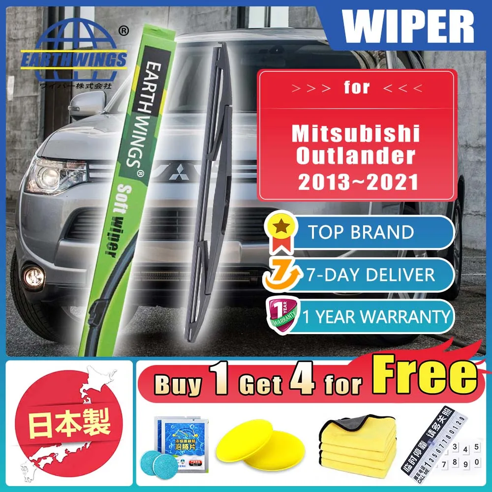 CarRearWiperBladeSetforMitsubishiOutlander3III202120132014