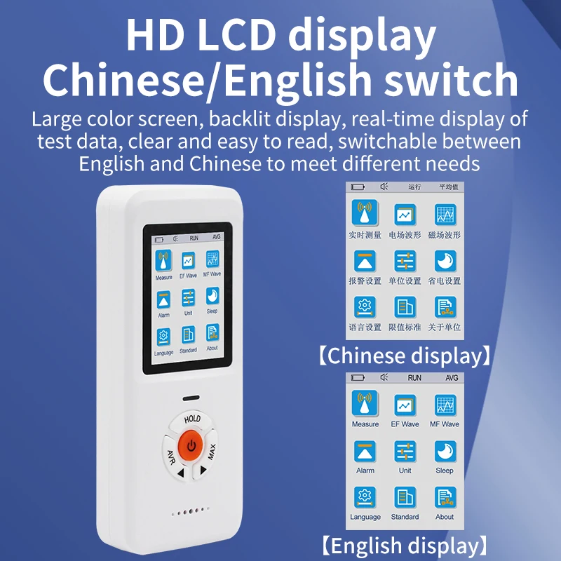 Electromagnetic Field Radiation Detector Tester Emf Meter Rechargeable Handheld Portable Counter Emission Dosimeter Computer