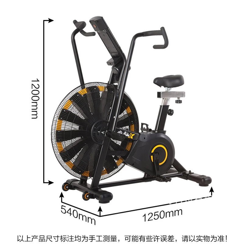 exercise bike lcd display free sample