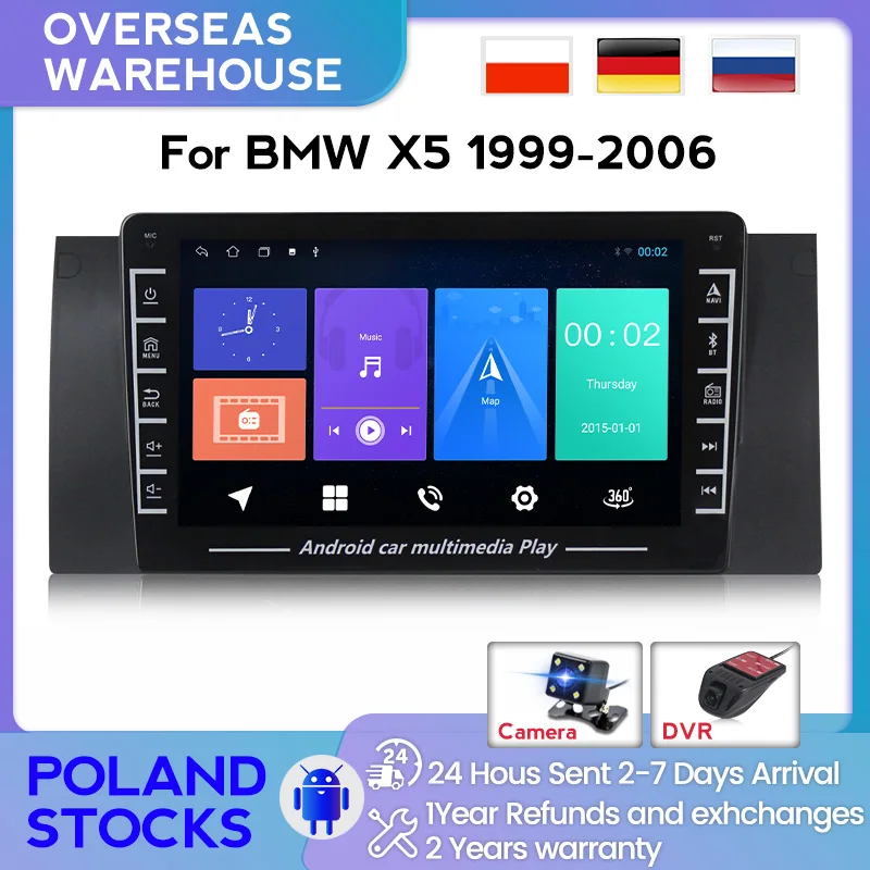 Автомобильный мультимедийный плеер 8 дюймов 1280x720HD с GPS-навигацией и радио для BMW E39