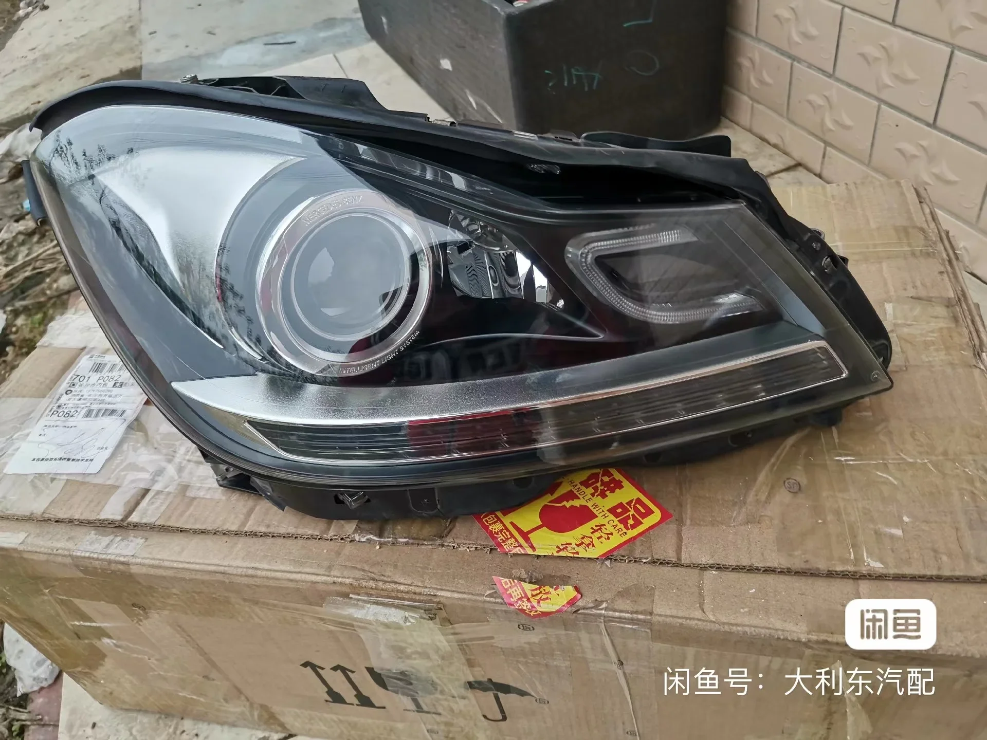 

Suitable For Mercedes-Benz 2011-2014 Headlight Car For W204 Car Headlamp Class Auto Lighting Systems