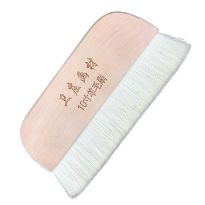 Bristle Joint Brush Woolen Hair Oil Painting Watercolor Painting Brush Solid Wood Row Brush Brushing Shading Painting Drawing boar bristle hair fan brush oil