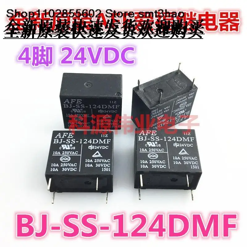 

BJ-SS-124DMF 24VDC 10A HF32F-G-012-HS