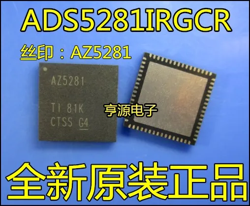 

5 шт./партия 100% Новинка ADS5281 ADS5281IRGCR AZ5281
