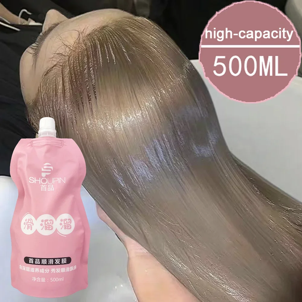 Hair mask 30/500ml Keratin Hair Mask 5 Seconds Professional Repair Damage Frizzy Soft Smoothing Shiny Hair Deep Moisturizing Care