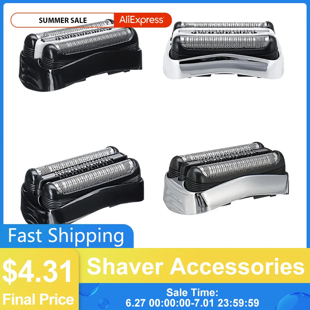 1pcs Replacement Shaver Part Cutter Accessories For Braun Razor 32b 32s