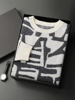 New Chic Men's 100% Cashmere Sweater O-neck Jacquard Pullover Thick Soft Warm Cashmere Knitwear Autumn Winter Casual Jumpers 1