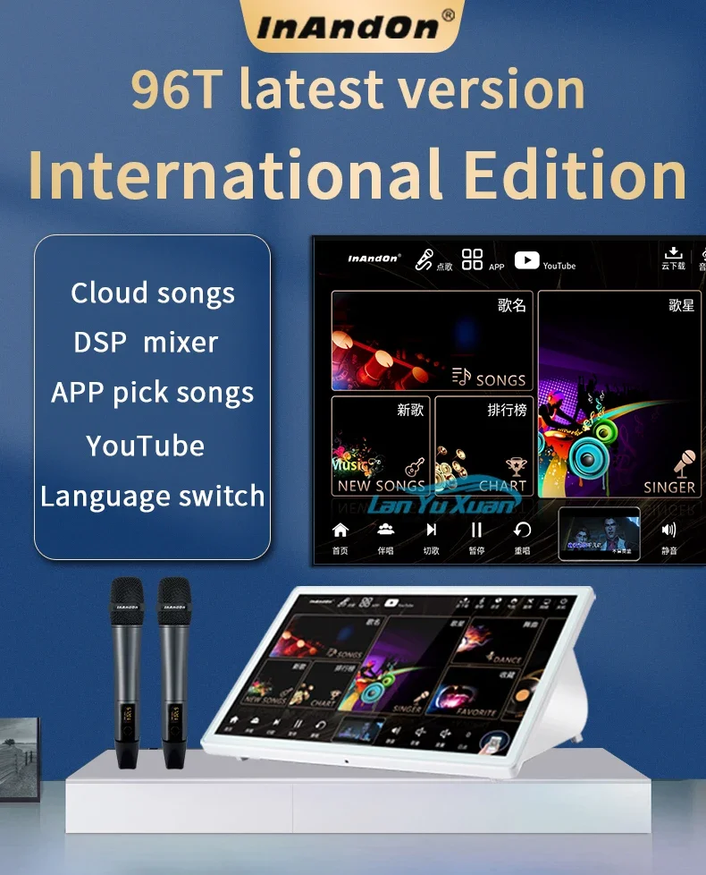 96T 핫세일 노래방 시스템 KTV 엔터테인먼트 노래방 기계 15.6인치 2TB 노래방 플레이어 무선 마이크 포함