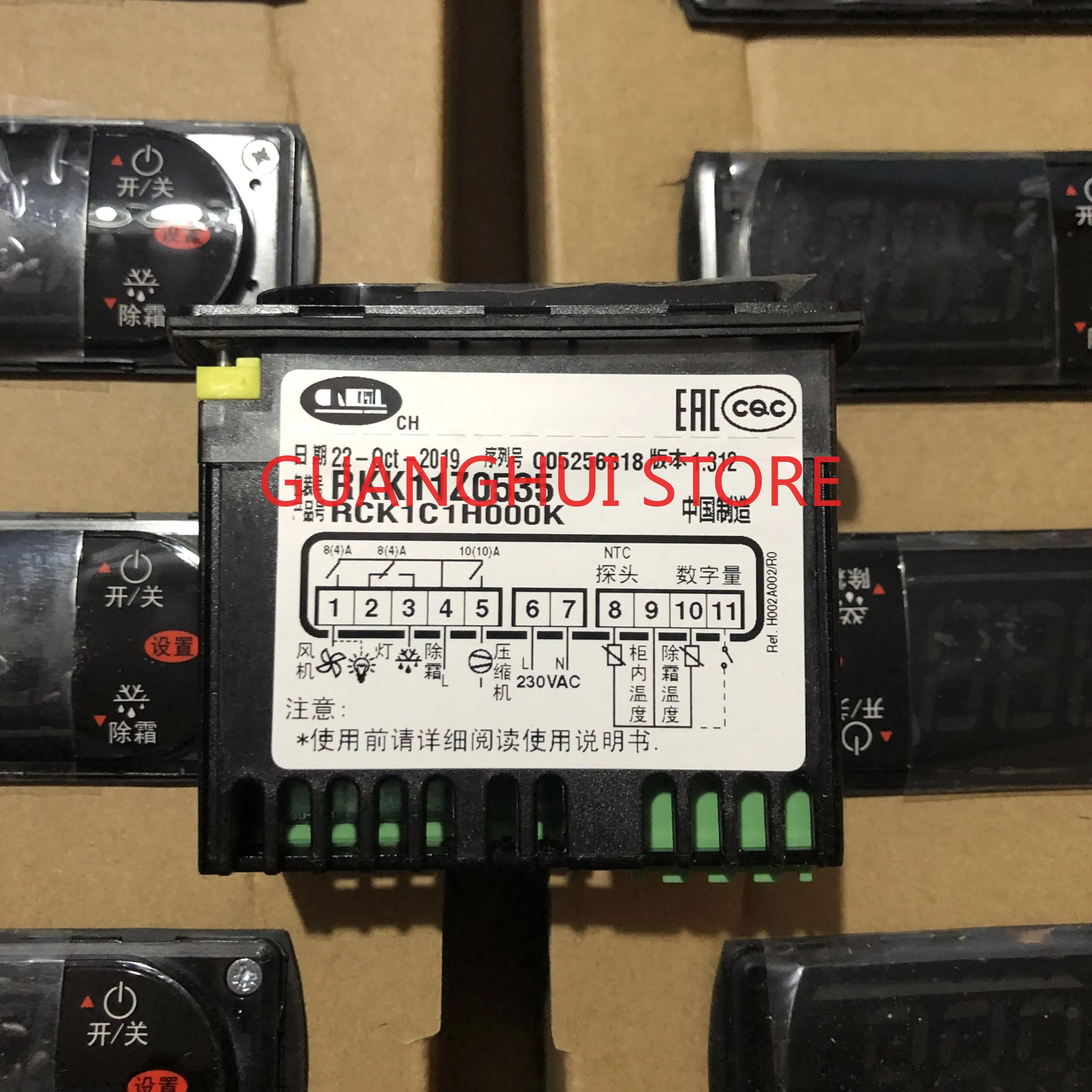 

Новый термостат CAREL RKK11Z0535:RCK1C1H000K три реле с размораживанием