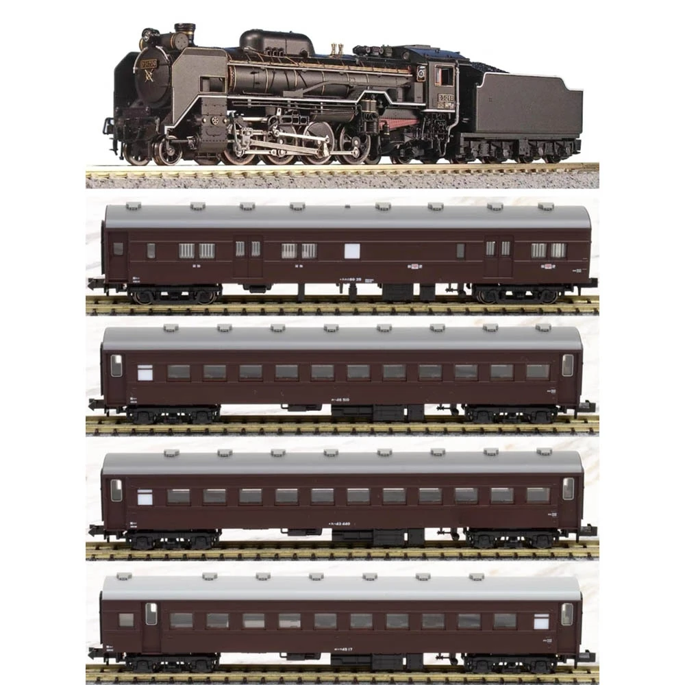 KATO N Scale Train Model D51 Steam Locomotive Old Passenger