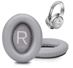 Premium Protein Leather Replacement Ear Pads for Bose QuietComfort Headphones (Grey)