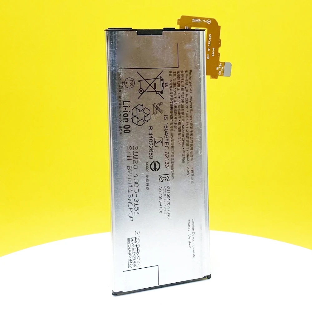 パライソへ 71rbBmQZRML._AC_UF894,