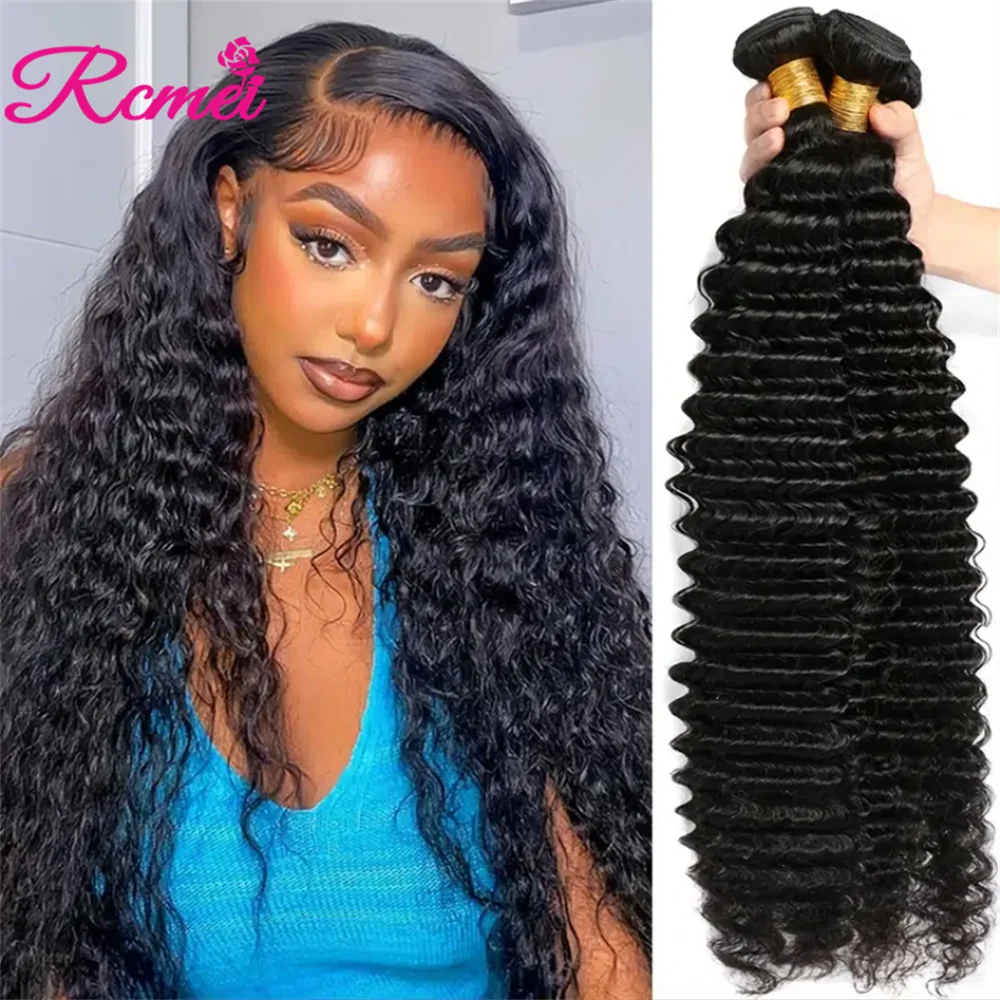 Deep Wave Bundles 26 32 Inch 100% Human Hair Bundles 10A Brazilian Hair Weaving Deep Wave Remy Extensions For Black Women