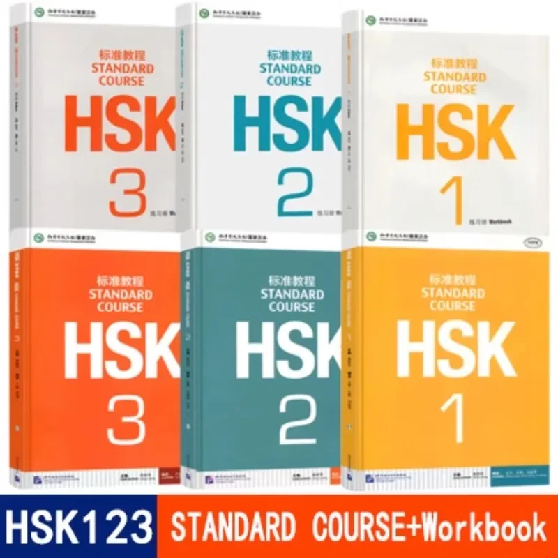 

Chinese and English Bilingual Workbooks HSK Student Workbooks and Textbooks: Two Copies of Each of The Standard Course HSK1