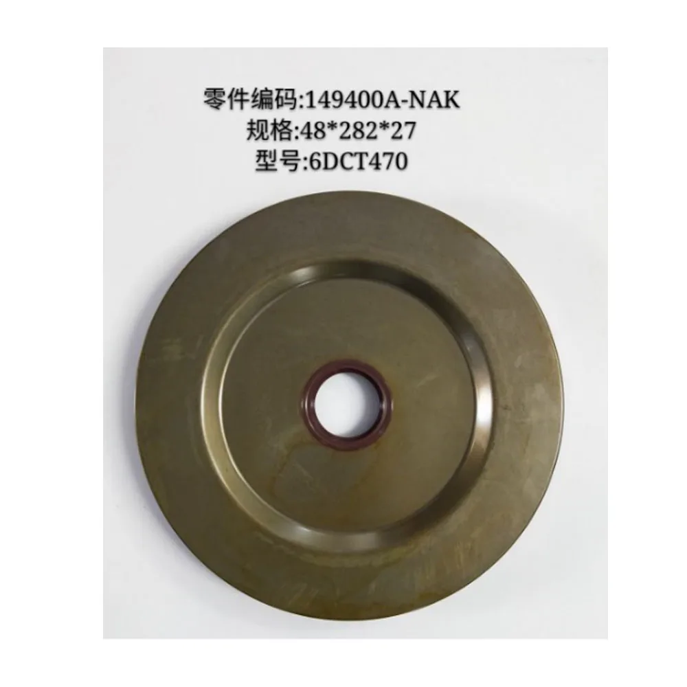 Transmission Dual Clutch Oil Seal TRANSPEED 6DCT470 6SPS6 DCT470 W6DGA SPD for MITSUBISHI 2009-2011