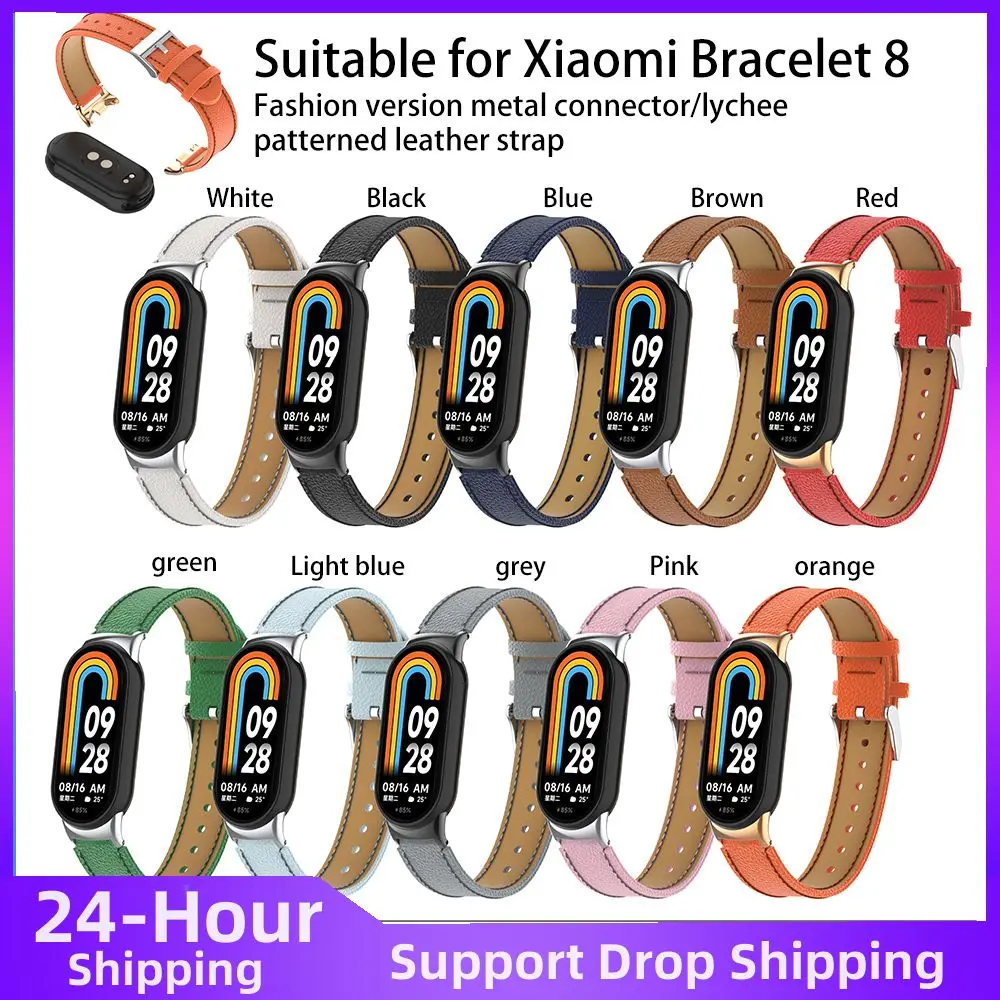 

For Xiaomi Bracelet 8 PU Leather Watch Strap Quick Release Replacement Sport Strap Metal Head Wristband For Mi Band 8 Accessorie