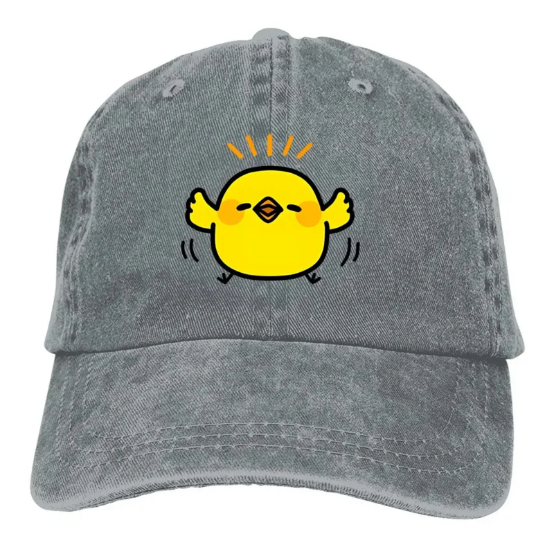 

Y2K 2024 Hei Baseball Caps Peaked Cap Duck Emotion Sun Shade Hats for Men Women