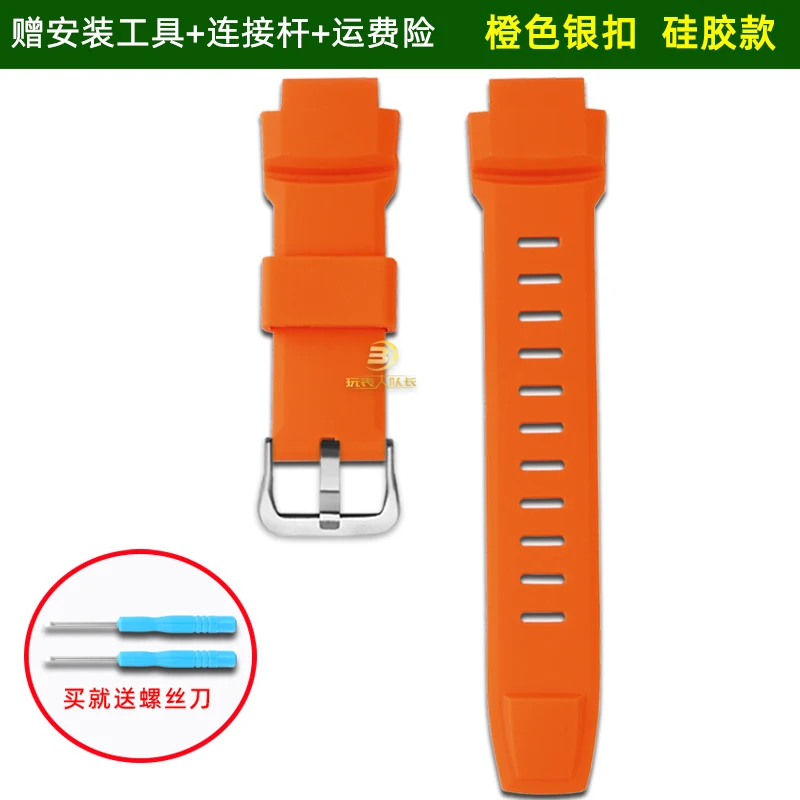 جديد سبائك التيتانيوم حزام ساعة اليد ل كاسيو PRG-2...