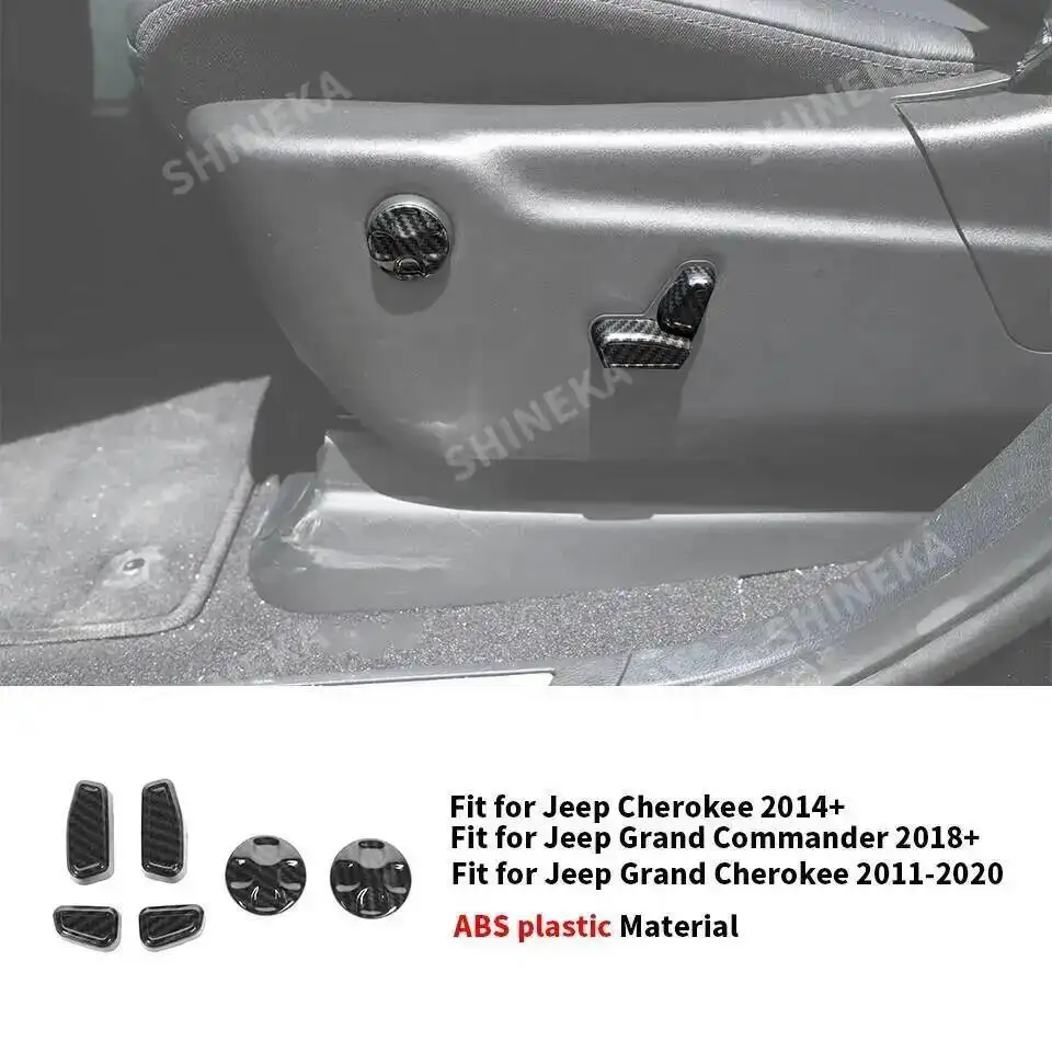 Power seat adjust