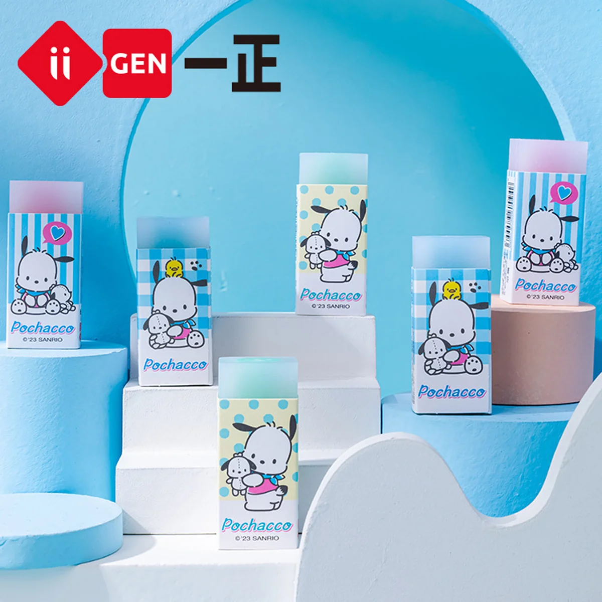 Sanrio Pochacco Cute Erasers fo Fun Desk Pencil Sketch Painting Tool Students School Supplies Prize Gifts Party Favors 3pcs/set