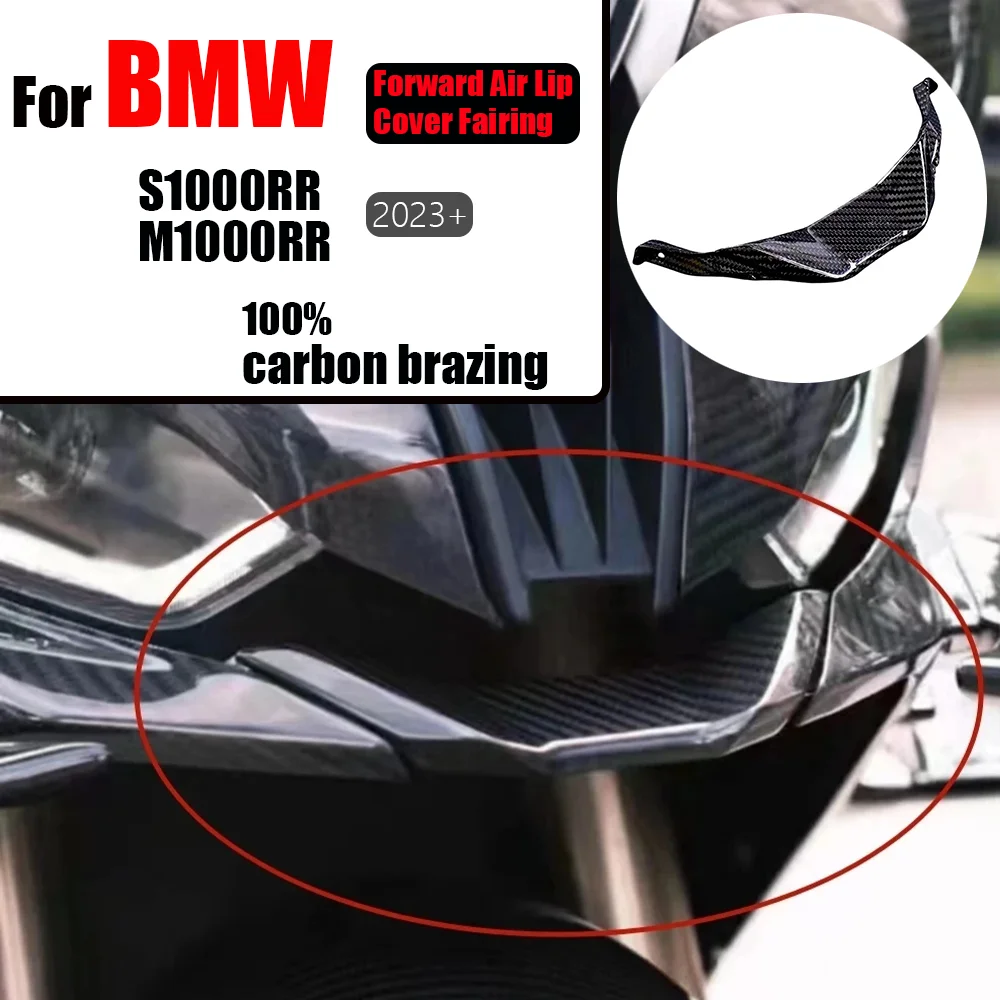 

For BMW M1000RR S1000RR 2023+ Motorcycle Carbon Fiber Modification Kit Forward Air Lip Cover Fairing Front Fairing