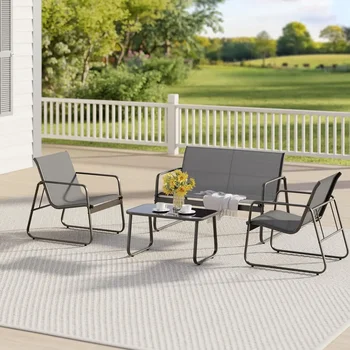 t, Outdoor Conversation Set, 1