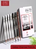 1pc Professional Colour Charcoal Pencils Skin Tone Colored Pencils Pastel Chalk for Sketching,Shading,Coloring,Layering Blending 1