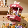 Kids Clip Doll Claw Machine Mini Doll Machine Toy Doll Grabber Arcade Crane Claw Machine with Sound And Lighting Birthday Gift 5