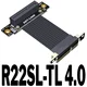 R22SL-TL 4.0