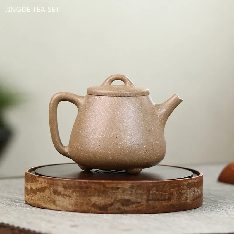 230ml Raw Ore Section Mud High Stone Scoop Tea Pot Boutique Yixing Purple Clay Teapot Home Customized Tea Maker Tea Set Supplies