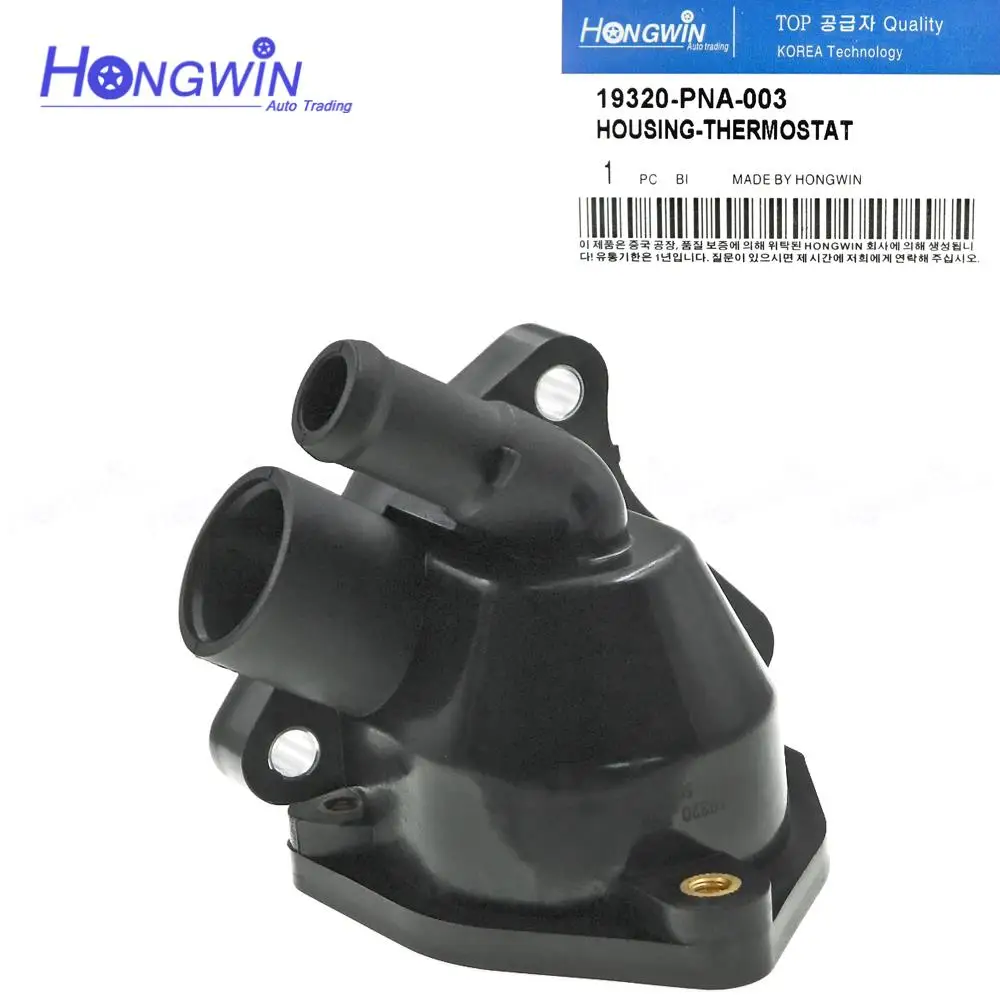 Thermostat Cover Case For Honda CR-V CRV 2.4L 2002 2003 2004 2005 2006, Civic 1.7L 2002-2005 OEM: 19320PNA003 19320-PNA-003