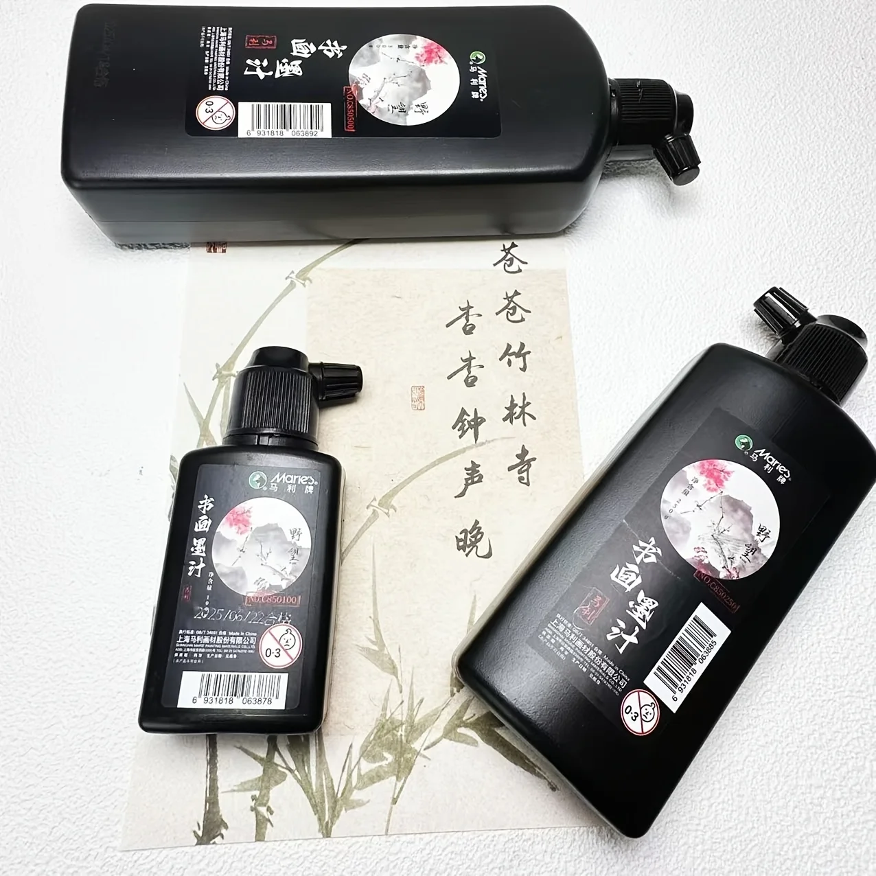 전통 검정 서예 잉크 100g 250g 500g 병입 프리미엄 액체 잉크 (중국어, 일본어, 한국어 붓글씨 그림용)