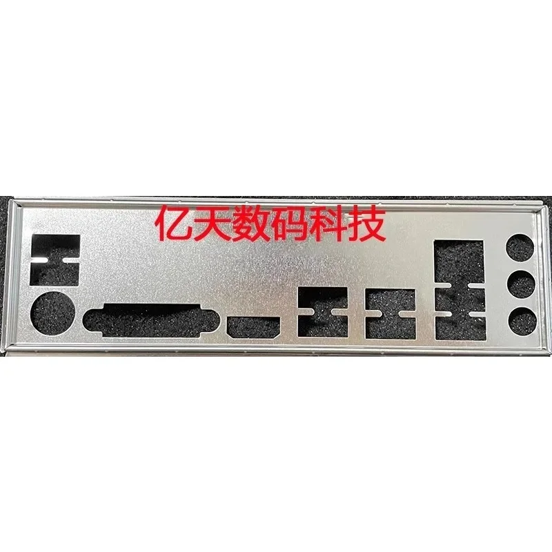 I/O Shield for GIGABYTE B450M DS3H V2 Graphics Card Bezel Blank Baffle ...